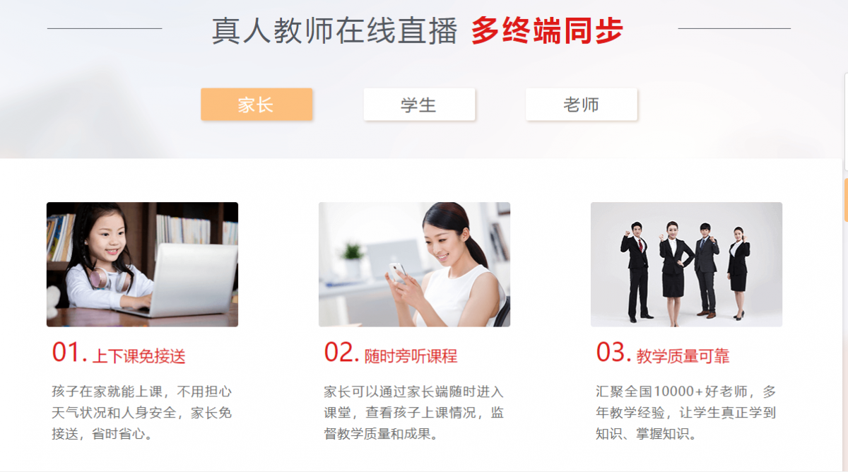 微信截圖_20210426142835