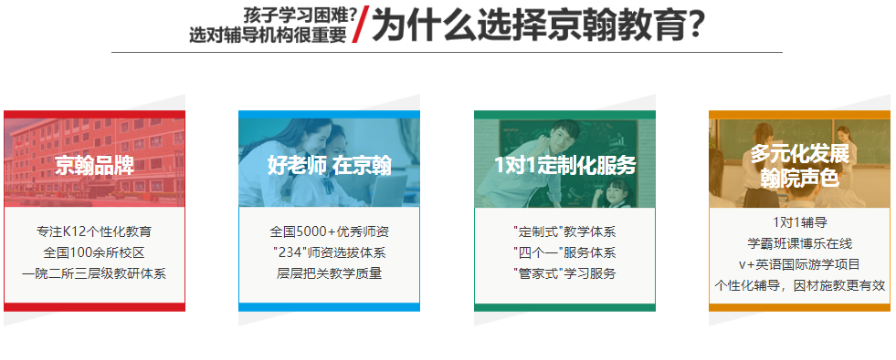 微信截圖_20210517084748