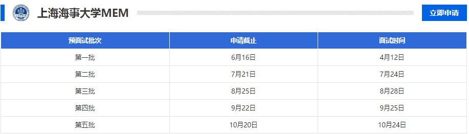 微信截圖_20210517112206