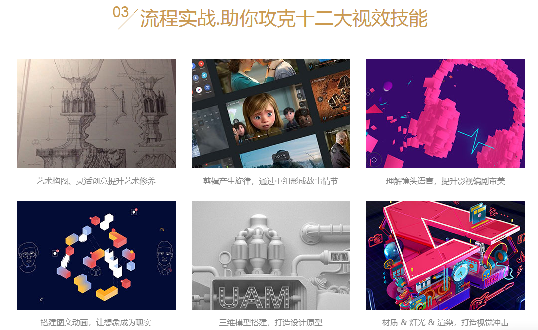 微信截圖_20210412143156