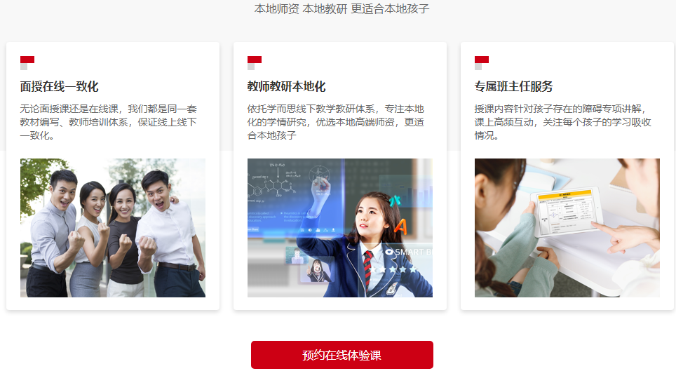 微信截圖_20210405085157