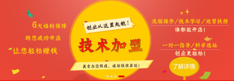 微信截圖_20210518163848