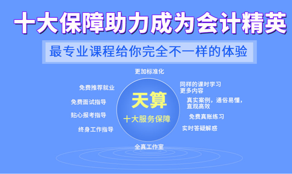 微信截圖_20210512113252