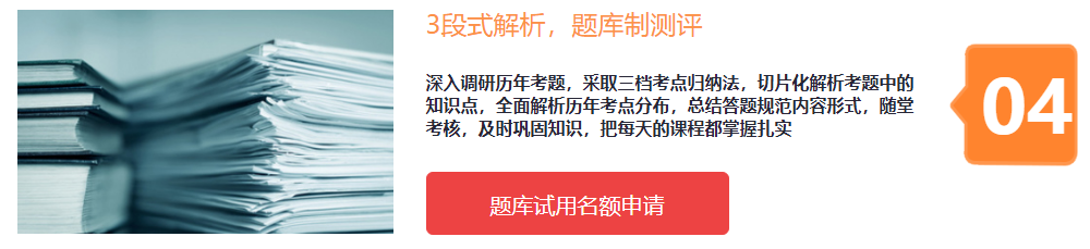 微信截圖_20210413111529