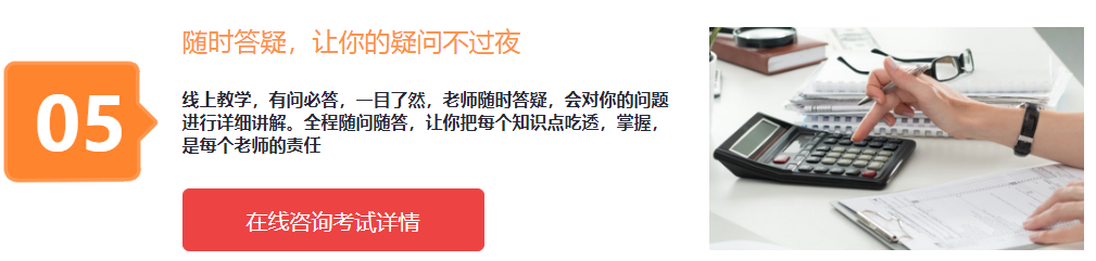 微信截圖_20210413111546