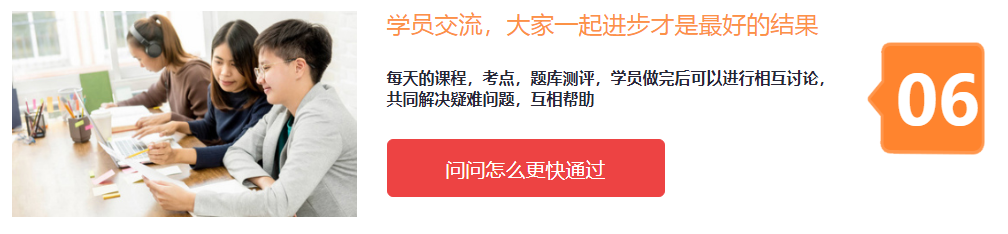 微信截圖_20210413111554