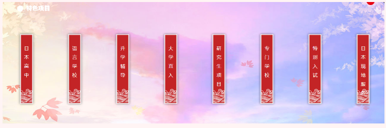 微信截圖_20210520113840