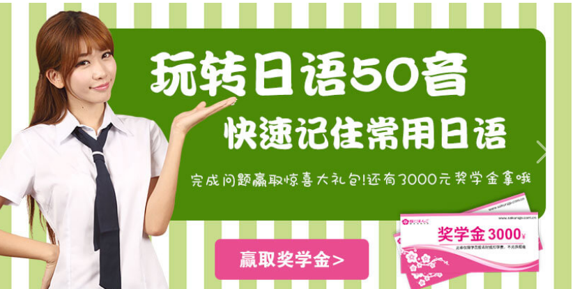 微信截圖_20210520113822