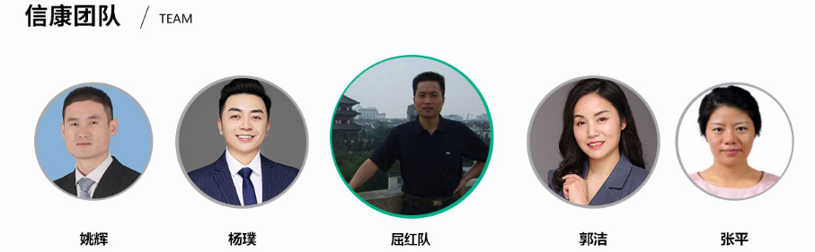 微信截圖_20210520141026