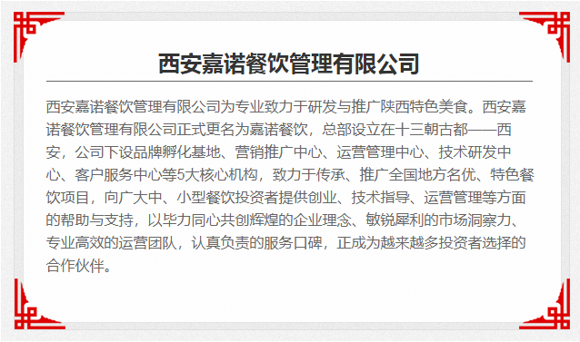 微信截圖_20210520160034