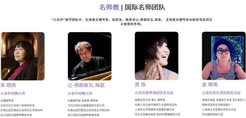 微信截圖_20210520174609
