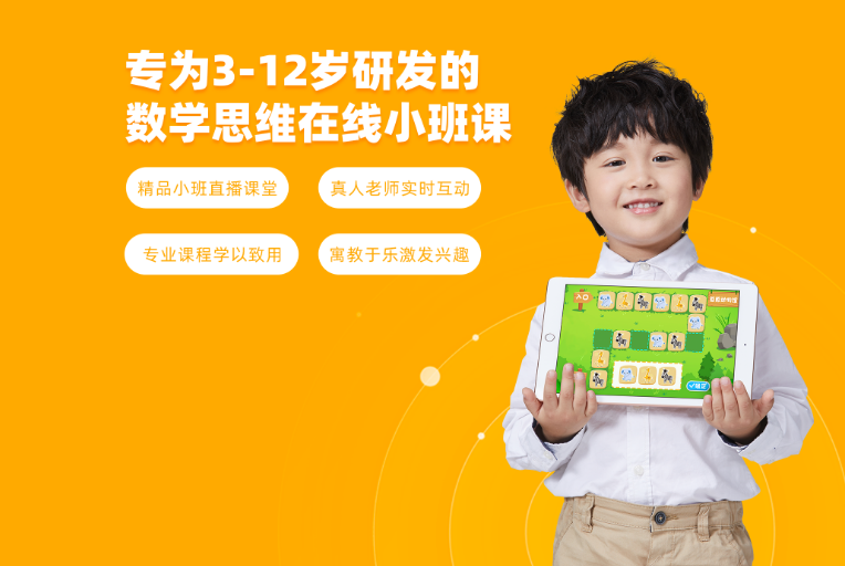 微信截圖_20210405090112