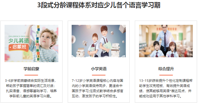 微信截圖_20210518105634