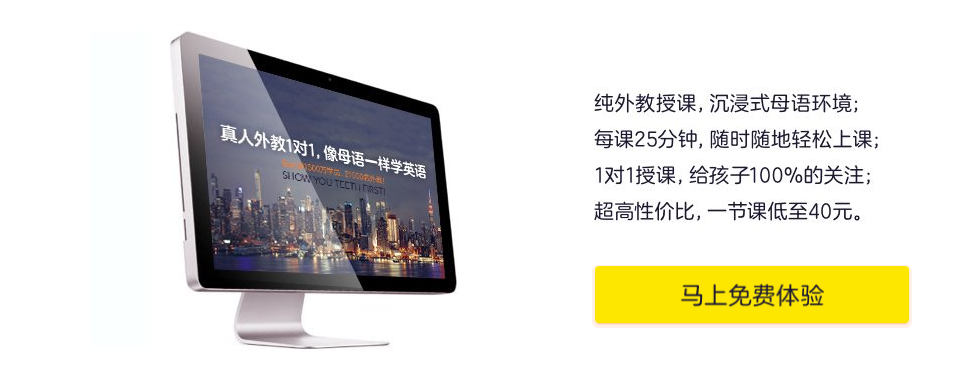 微信截圖_20210405085348