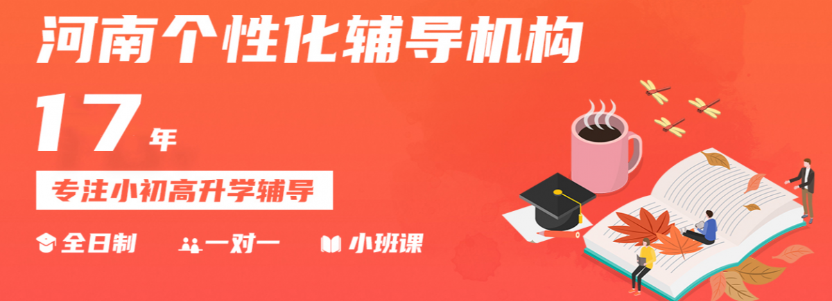 微信截圖_20210523160857