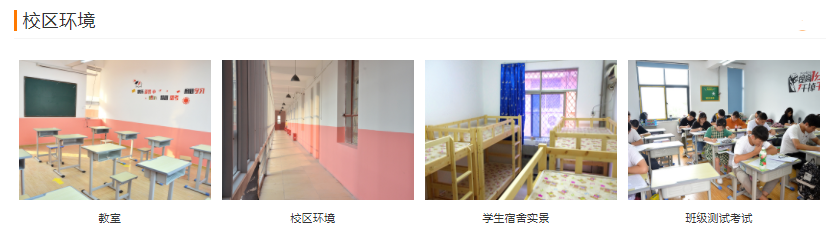 微信截圖_20210523161432