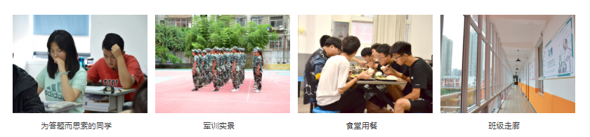 微信截圖_20210523161459