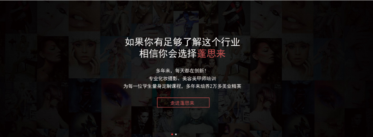 微信截圖_20210506140138
