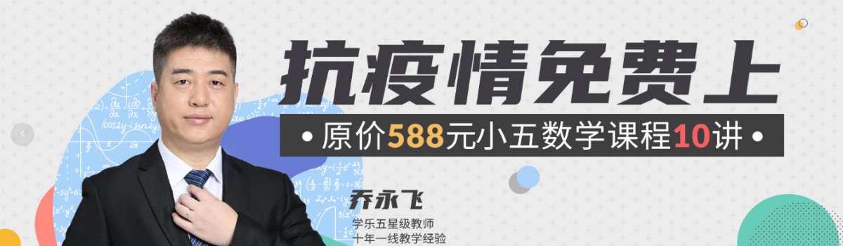 微信截圖_20210506162301