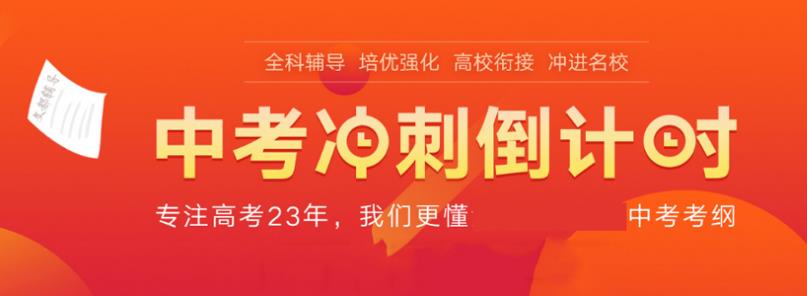 360截圖20210525085319191