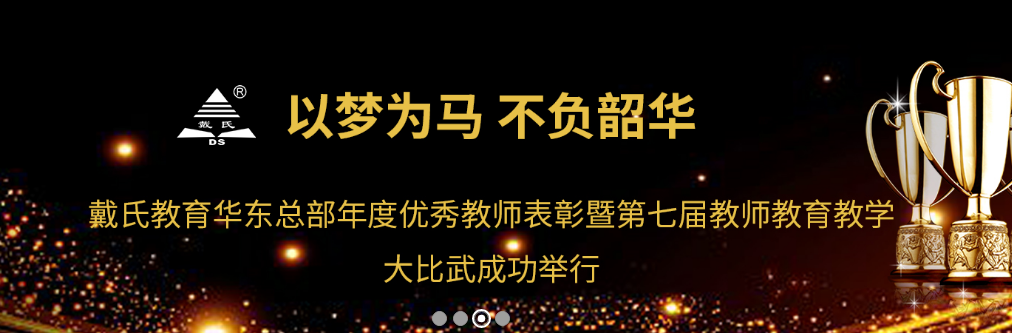 微信截圖_20210513165414