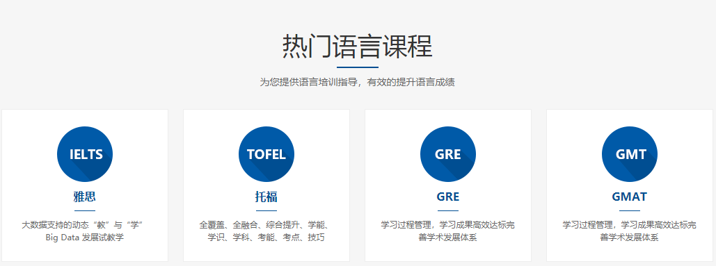 微信截圖_20210317085542