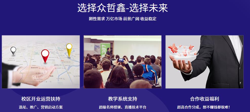 360截圖20210527134305125