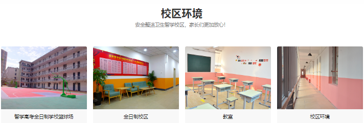 微信截圖_20210527115931