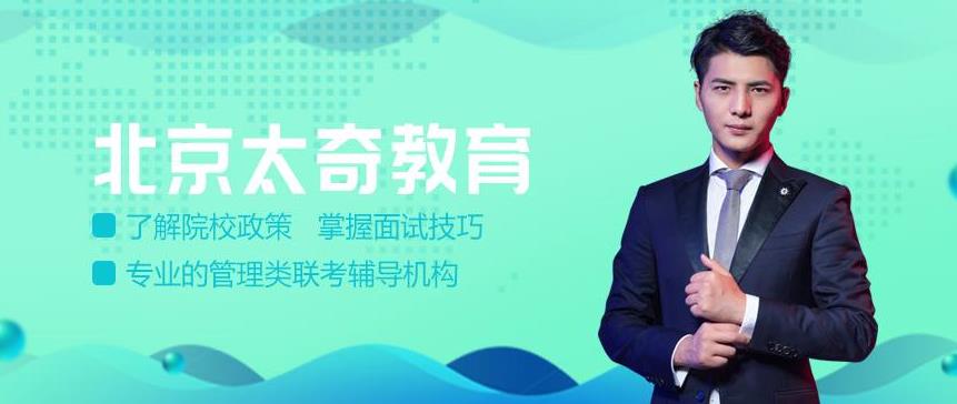 360截圖20210518170313756