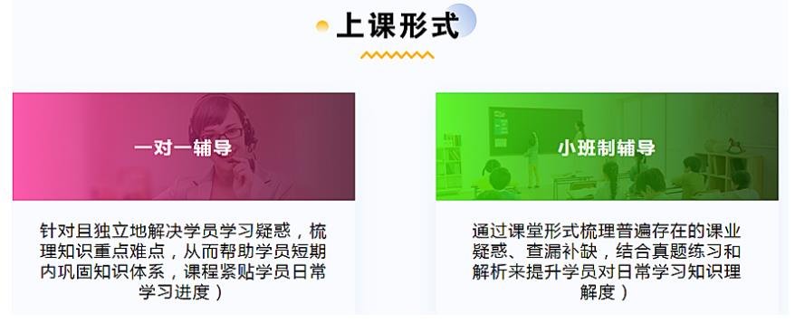 360截圖20210528092843335
