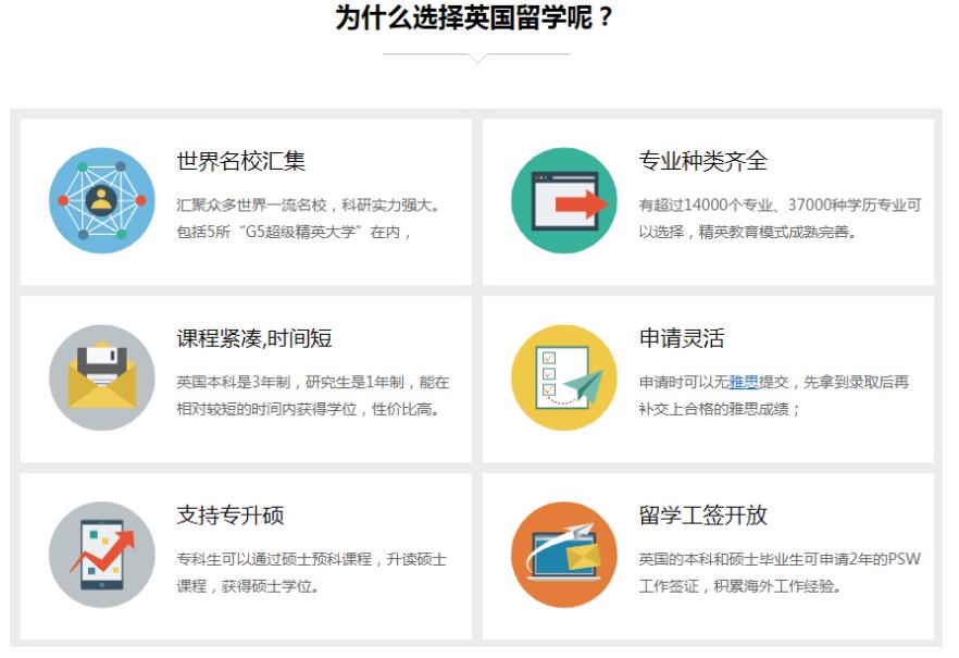 360截圖20210528104912231