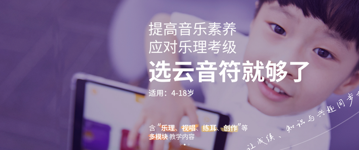 微信截圖_20210520174534