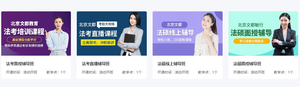 360截圖20210511135128228