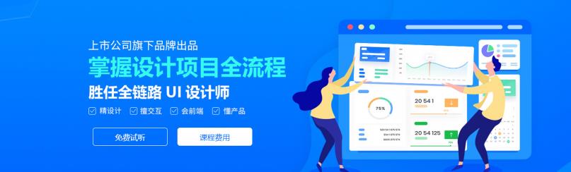 360截圖20210323160128708