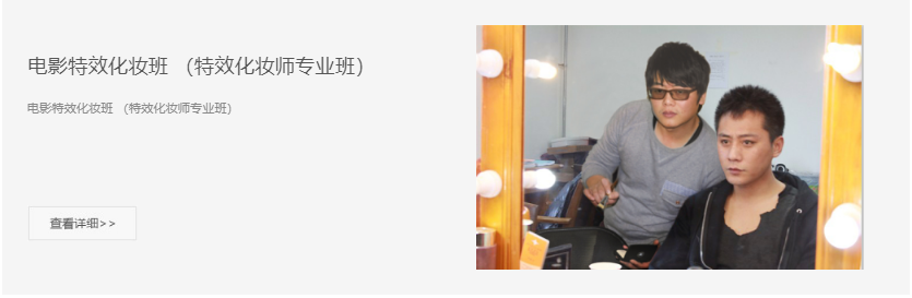 微信截圖_20210531145949