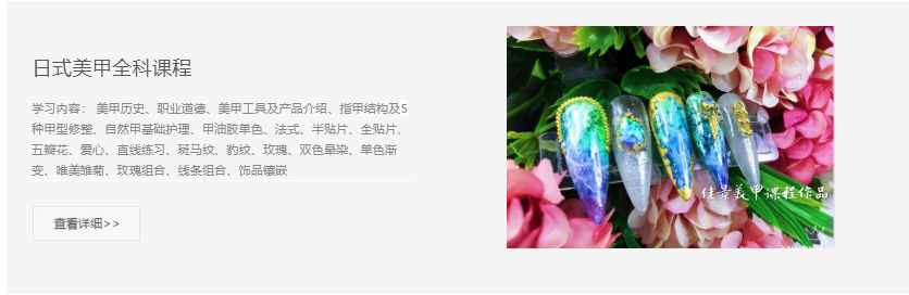 微信截圖_20210531150037