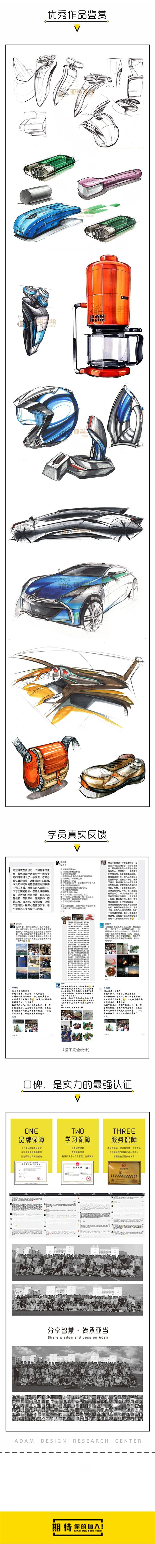 微信圖片_20210603115125