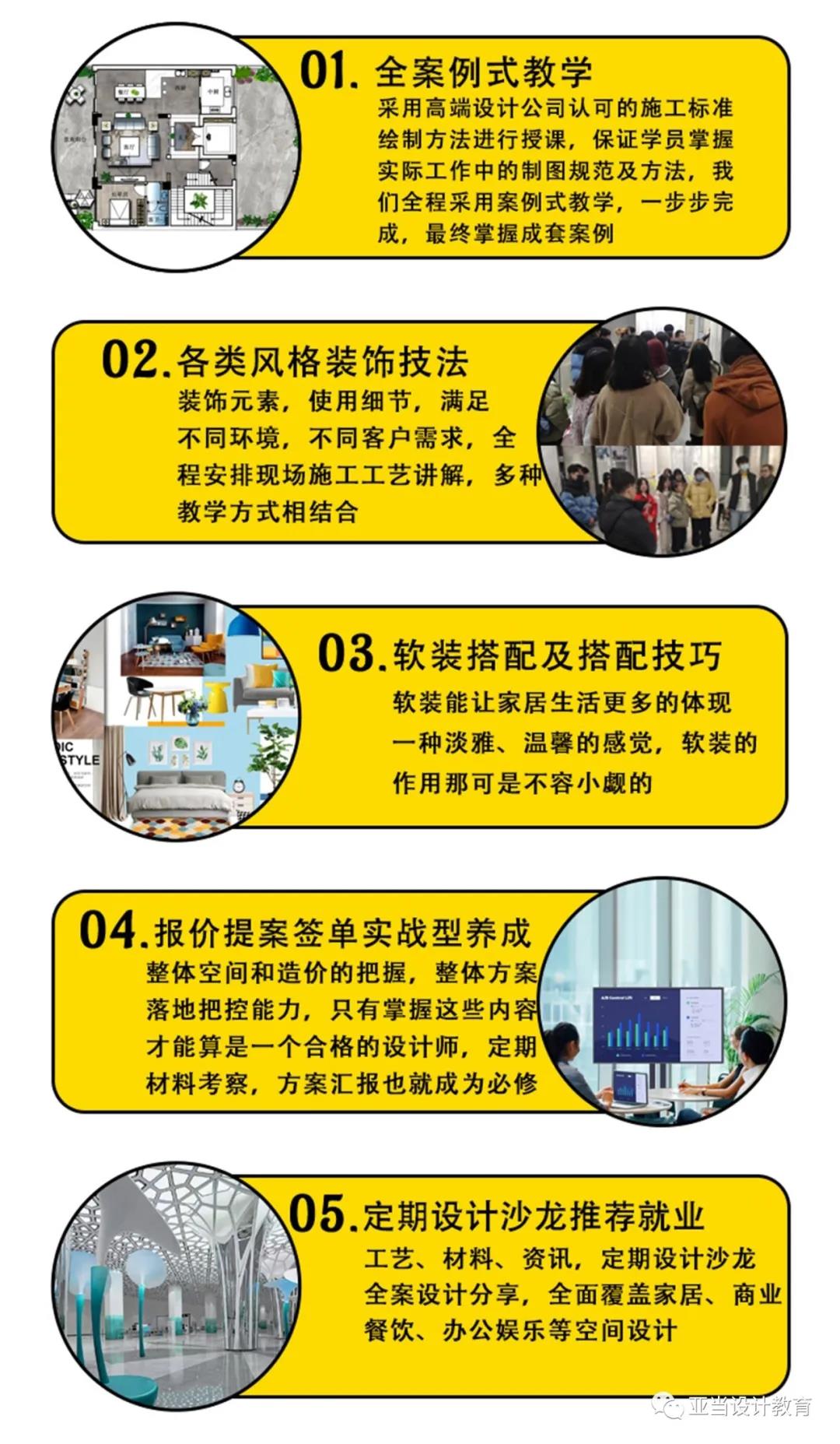 微信圖片_20210603145005