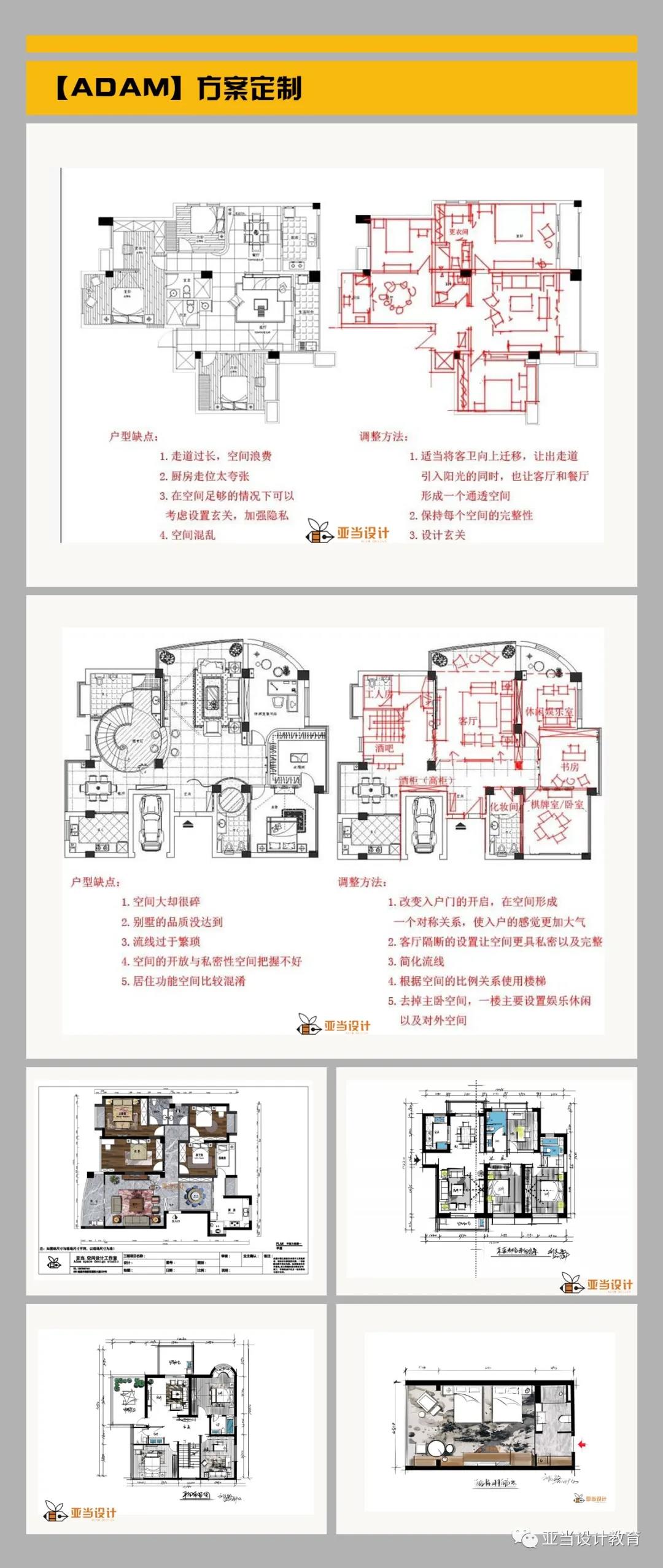 微信圖片_20210603145709
