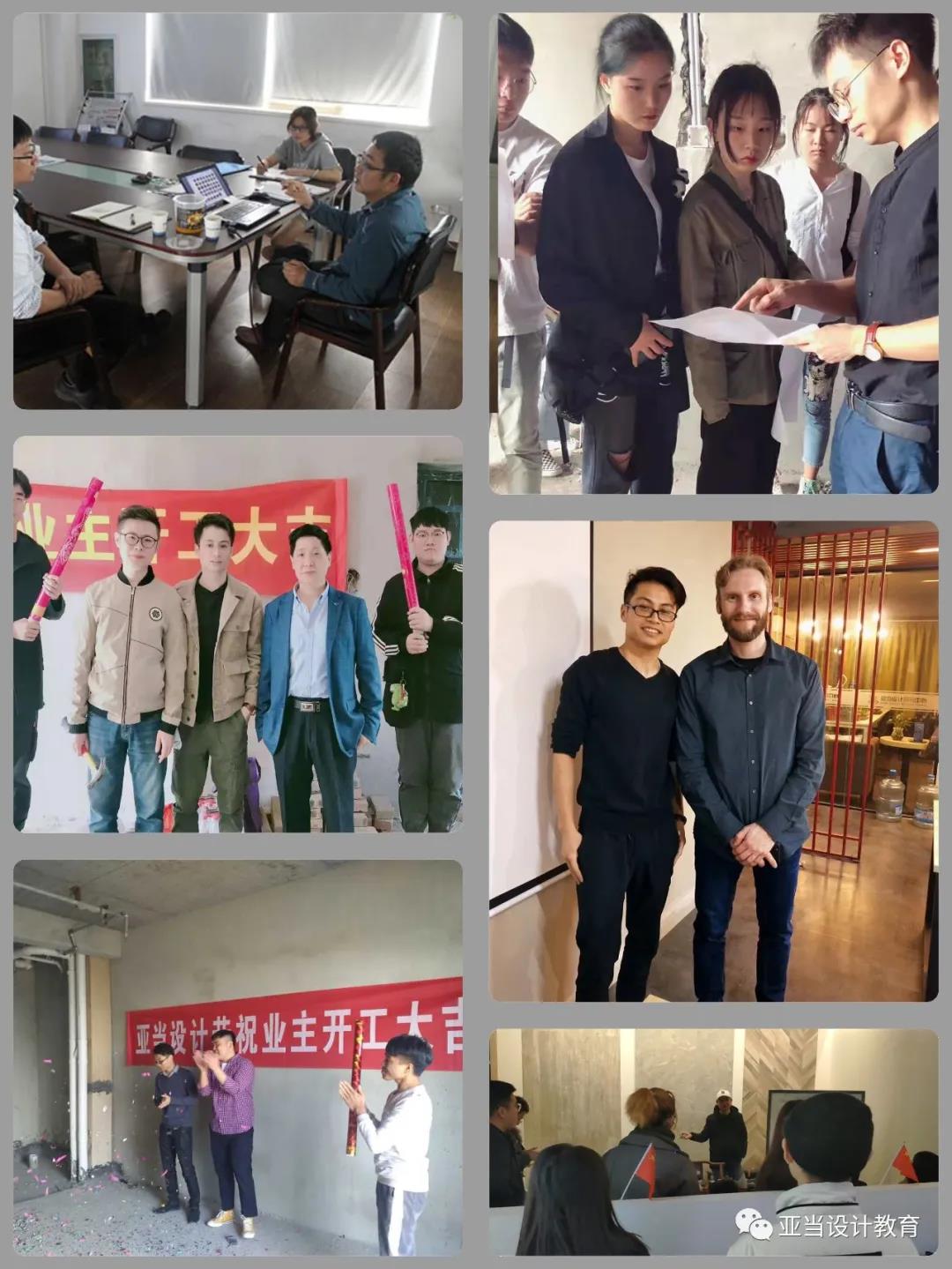 微信圖片_20210603150303