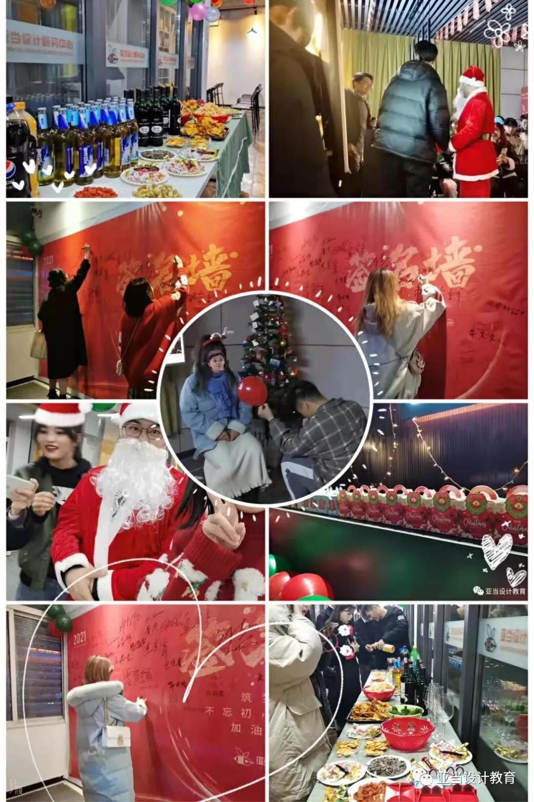 微信圖片_20210603150653