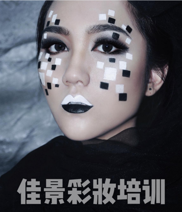 微信截圖_20210531145400