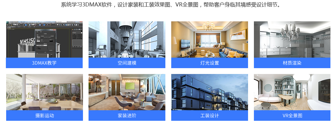 微信截圖_20210330085310