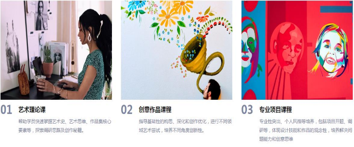 微信截圖_20210607093959