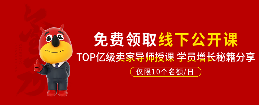 微信截圖_20210607155743
