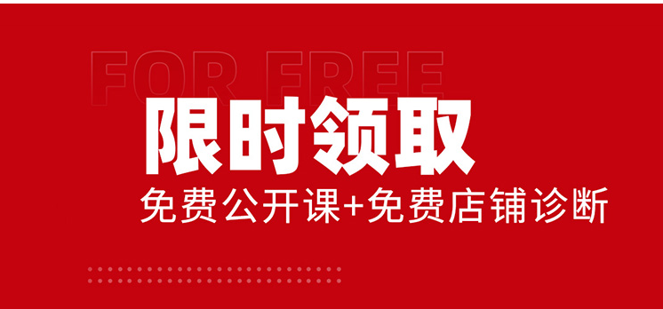 微信截圖_20210607155846
