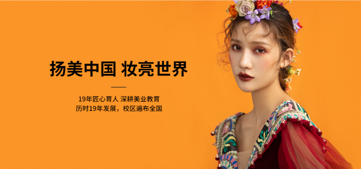 微信截圖_20210319105205