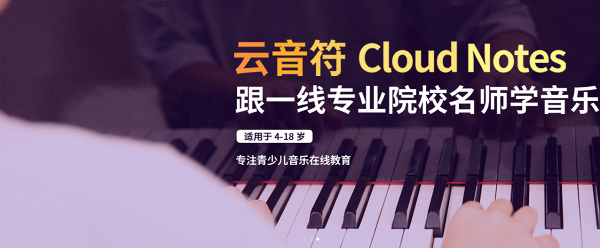 微信截圖_20210520174521