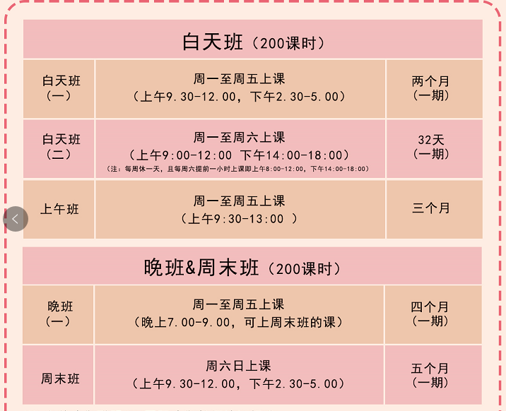 微信圖片_20210608150009