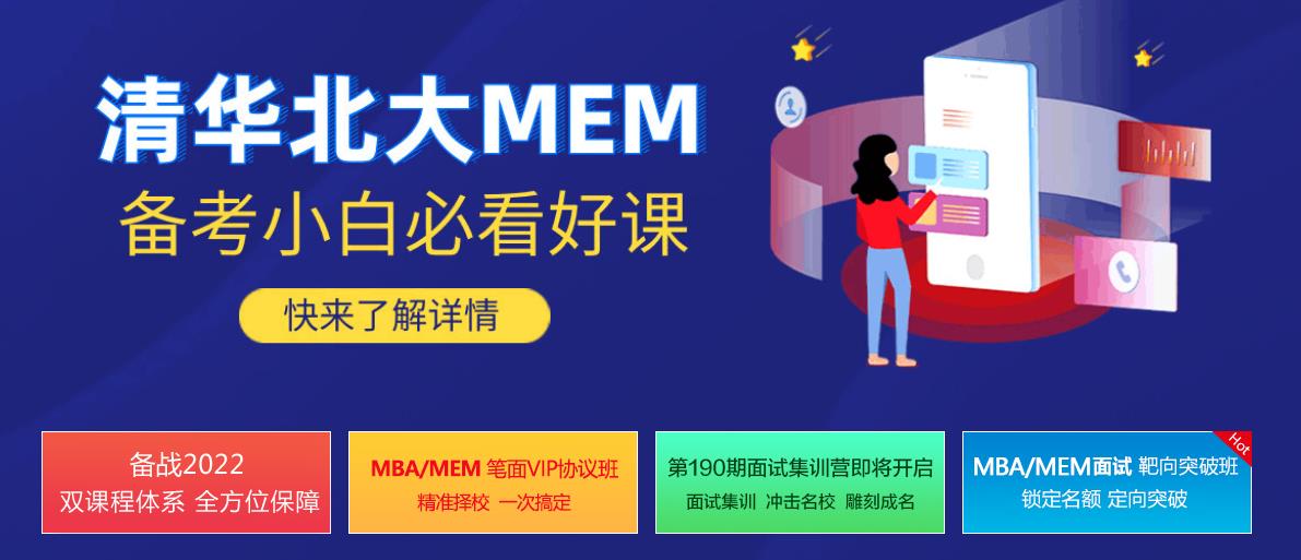 360截圖20210517085603528